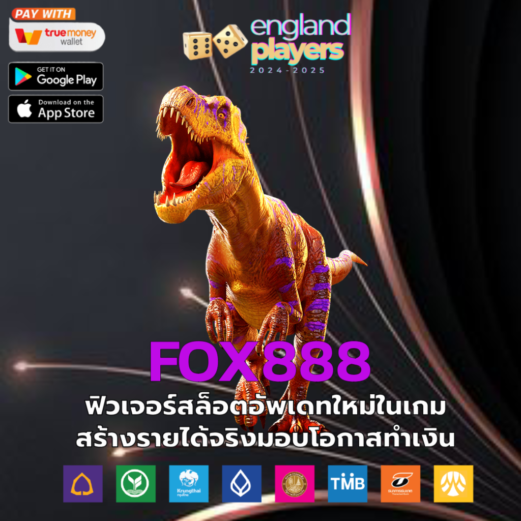 fox888